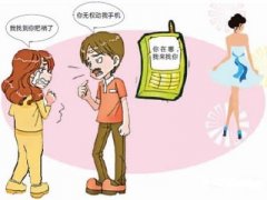 魏县寻人公司就单身女孩失踪原因总结